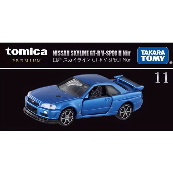 Planet N Toys Tomica Premium Assorted Takara Tomy