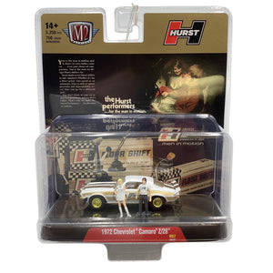 Planet N Toys M2 Machines Diorama Assorted 1:64