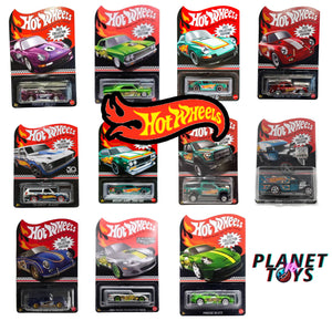 Planet N Toys Hot Wheels Mail-In Collectors 1:64 Diecast