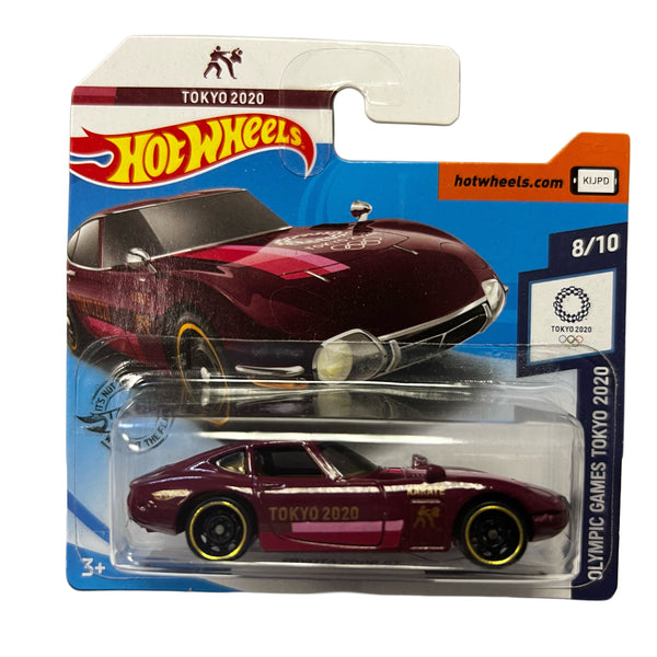 Planet N Toys Hot Wheels Short Cards 1:64 Assorted