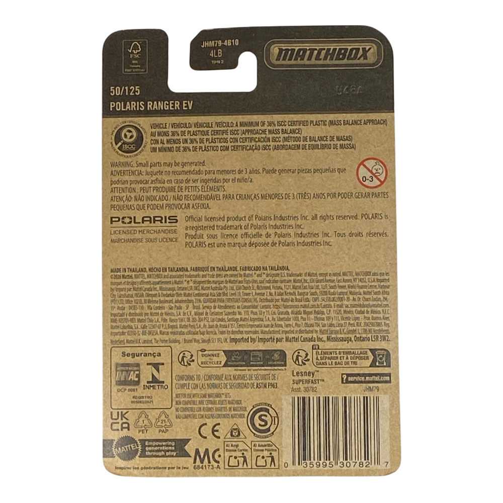 Matchbox Polaris Ranger EV | 2026 Matchbox Series 50/125