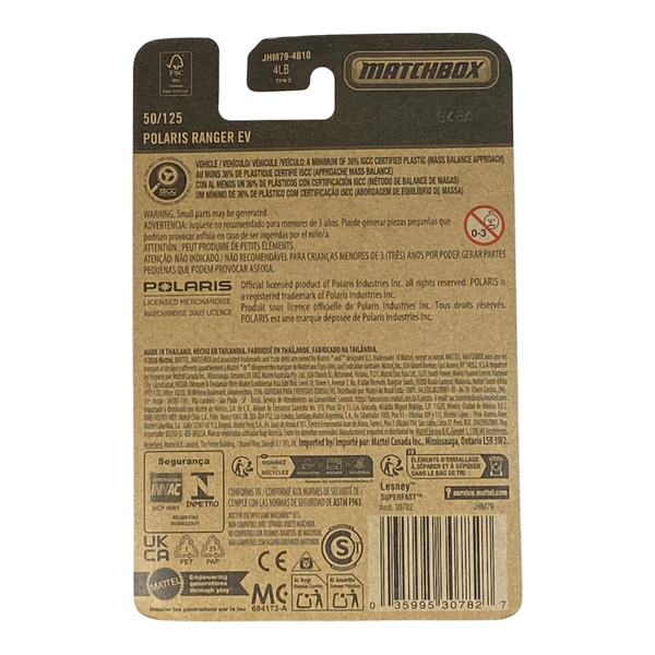 Matchbox Polaris Ranger EV | 2026 Matchbox Series 50/125