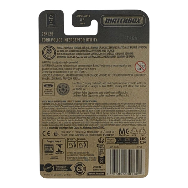Matchbox Ford Police Interceptor Utility - 2025 Matchbox Series 75/125