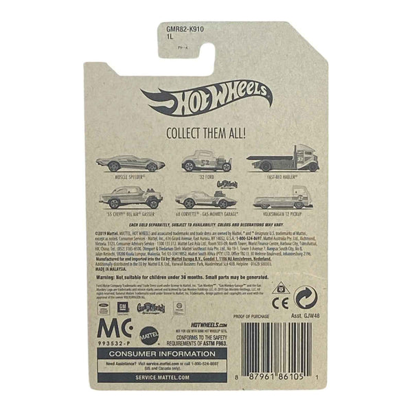 Hot Wheels Muscle Speeder - Pearl and Chrome Series 1/6