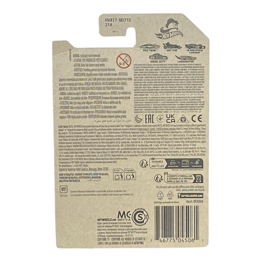 Hot Wheels Hot Tub - 2024 Winter Series 2/5