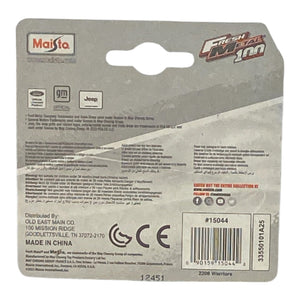 Maisto 2021 Ford Bronco - Fresh Metal 100 Series