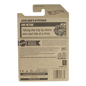 Hot Wheels Kowloon'd Hypervan - Metro Series 1/5