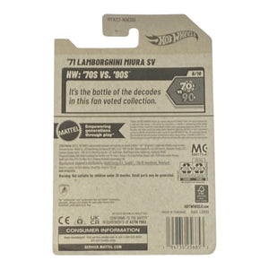 Hot Wheels '71 Lamborghini Miura SV - HW: '70s VS '90s Series 6/10