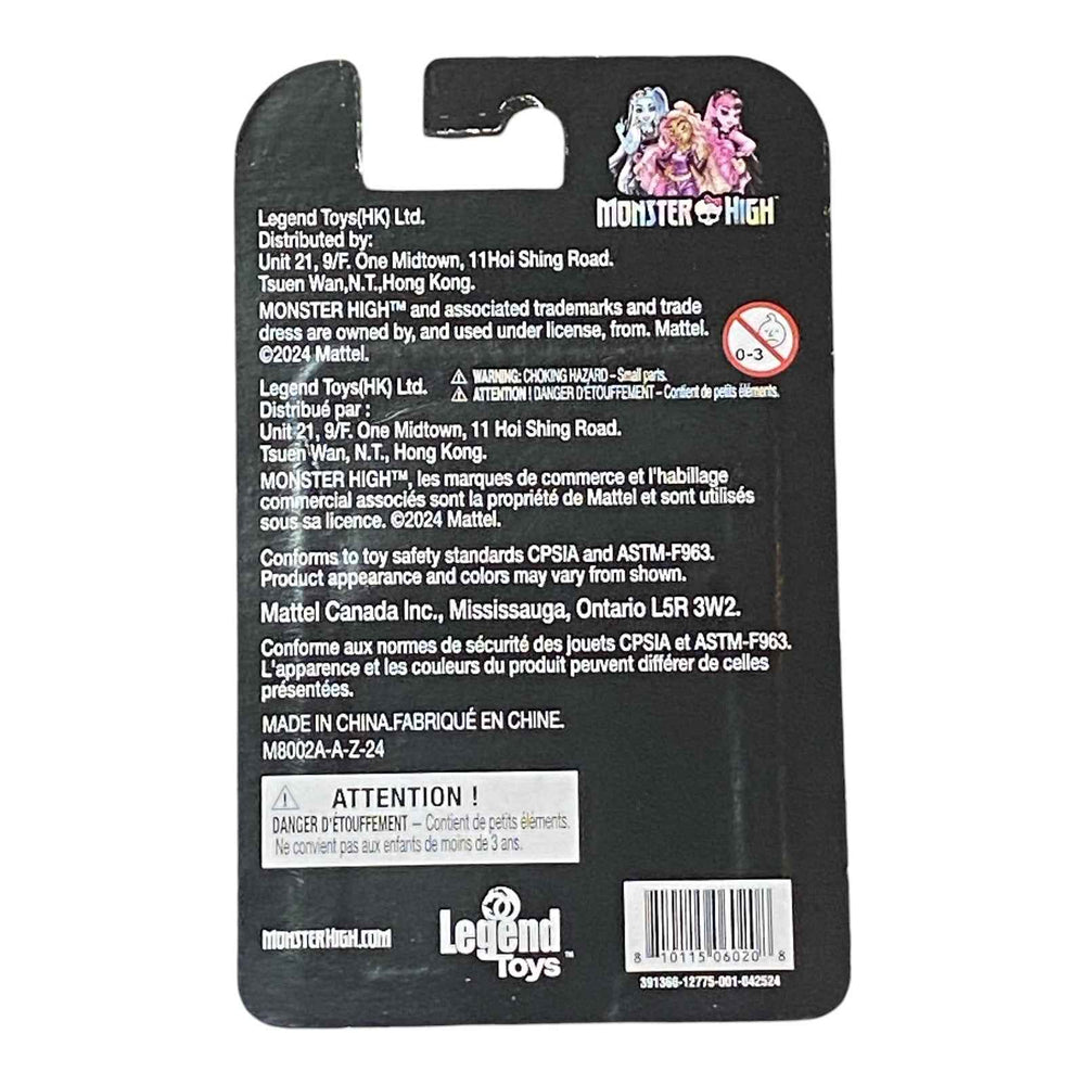 Monster High Micro Figure / Cake Topper