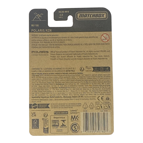 Collectors World Toys Matchbox Polaris RZR | Matchbox Series 80/100