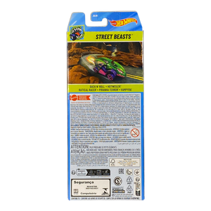 Collectors World Toys Hot Wheels 5 Pack Set | Street Beasts