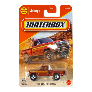 Collectors World Toys Matchbox 1980 Jeep J10 Stepside | 2026 Matchbox Series 34/125