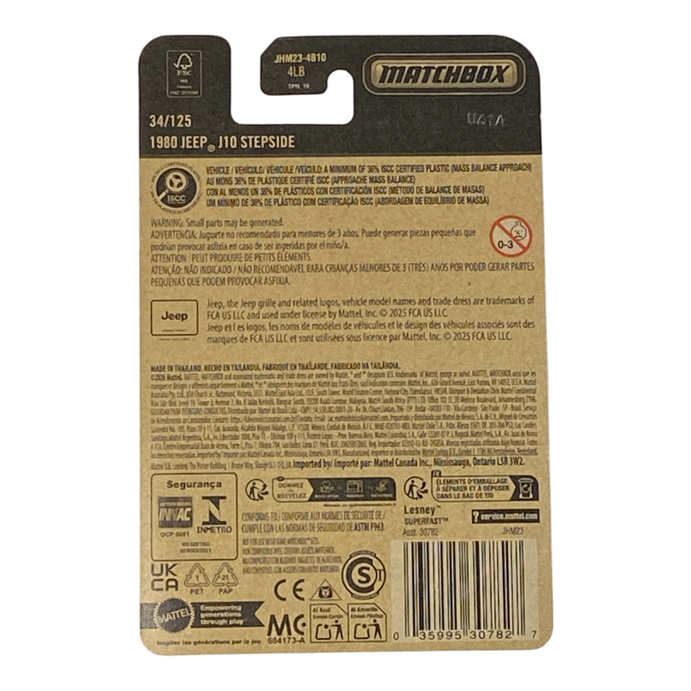 Collectors World Toys Matchbox 1980 Jeep J10 Stepside | 2026 Matchbox Series 34/125