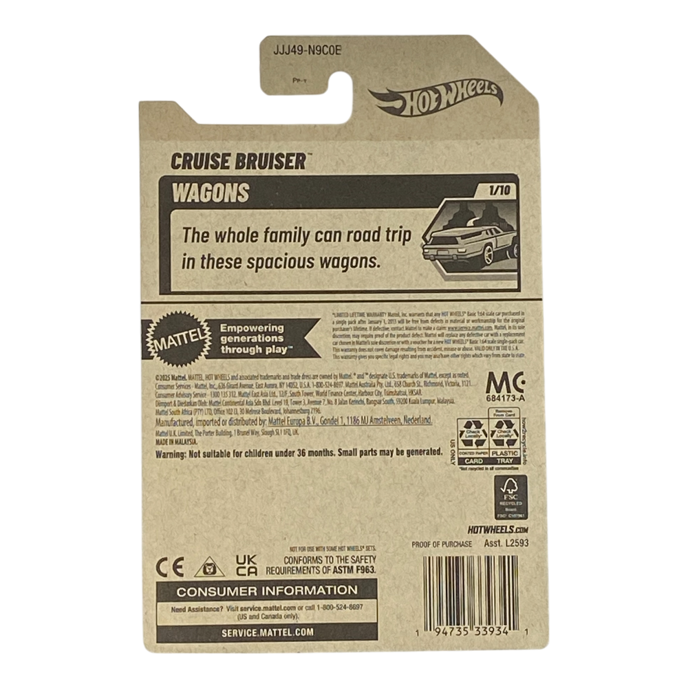 Collectors World Toys Hot Wheels Cruise Bruiser | Wagons Series 1/10