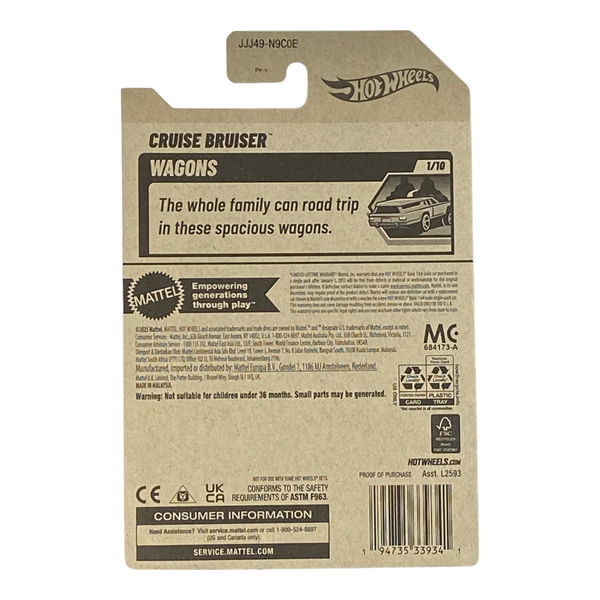 Collectors World Toys Hot Wheels Cruise Bruiser | Wagons Series 1/10