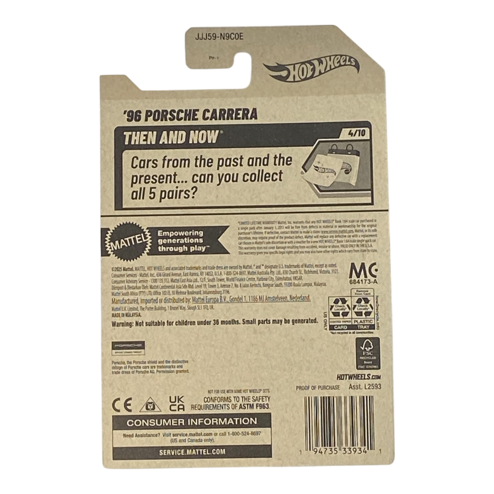 Collectors World Toys Hot Wheels ’96 Porsche Carrera | Then and Now Series 4/10