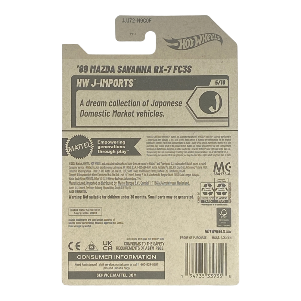 Collectors World Toys Hot Wheels '89 Mazda Savanna RX-7 FC3S | J-Imports Series 5/10