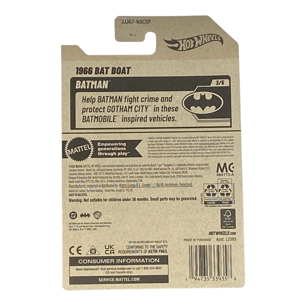 Black Hot Wheels 1966 Bat Boat | Batman Series 3/5
