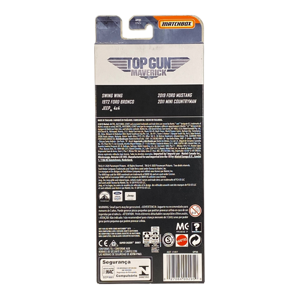 Matchbox Top Gun Maverick 5 Pack Vehicles - Echo Six Hobbies
