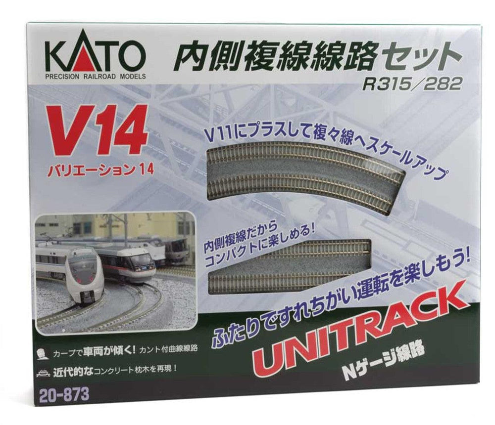 PowerHobby Kato 20-873 N Unitrack V14 Double Track Inner Loop Set