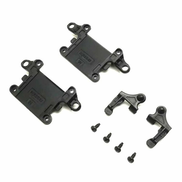 Kyosho MINI-Z RWD MR-04 Readyset NISSAN SKYLINE 2000GT-R Silver