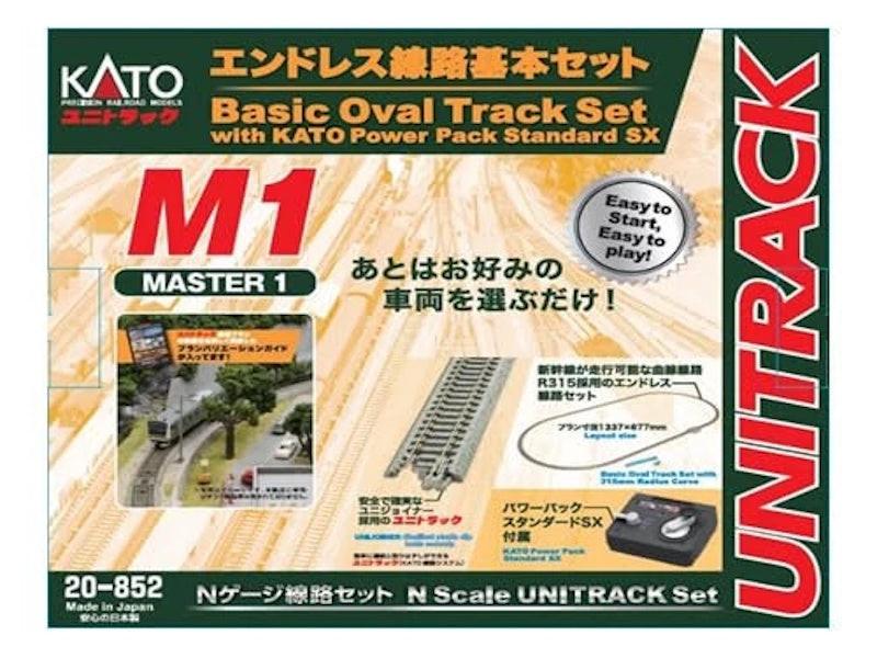 PowerHobby Kato 20-852 N Scale M1 Basic Oval Track Set With Power Pack