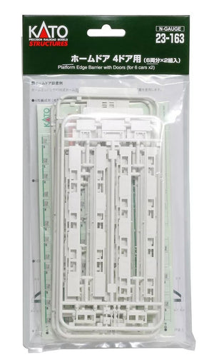 Kato 23-163 N Scale Platfrm Edge Barriers w/door