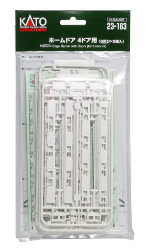 Kato 23-163 N Scale Platfrm Edge Barriers w/door