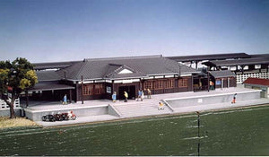 Kato 23-220 N Scale Rural Station Set (Ideal addition to 23-130) UniTrack