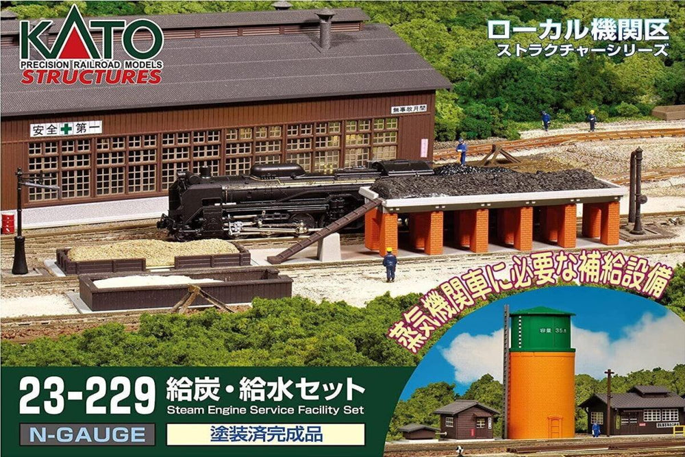 PowerHobby Kato 23-229 N Scale Steam Engine Service Facility — N Bulidings