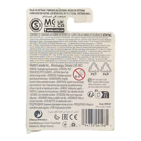 Monkey Kung Fu Panda Micro Figure / Cake Topper