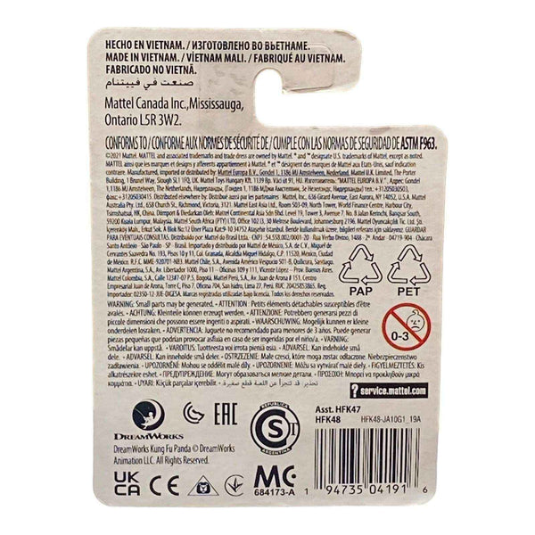 Po Micro Figure / Cake Topper - Kung Fu Panda