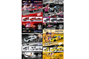 Inno64 x TINY Skyline GT-R's Series Honoring Bruce Lee's 50th Anniversary 1:64