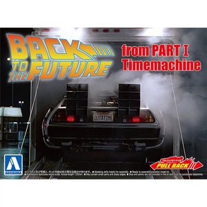 Back To The Future Pullback Car 1/43 Scale Part I Timemachine Model Kit