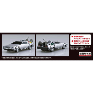 Back To The Future Pullback Car 1/43 Scale Part I Timemachine Model Kit