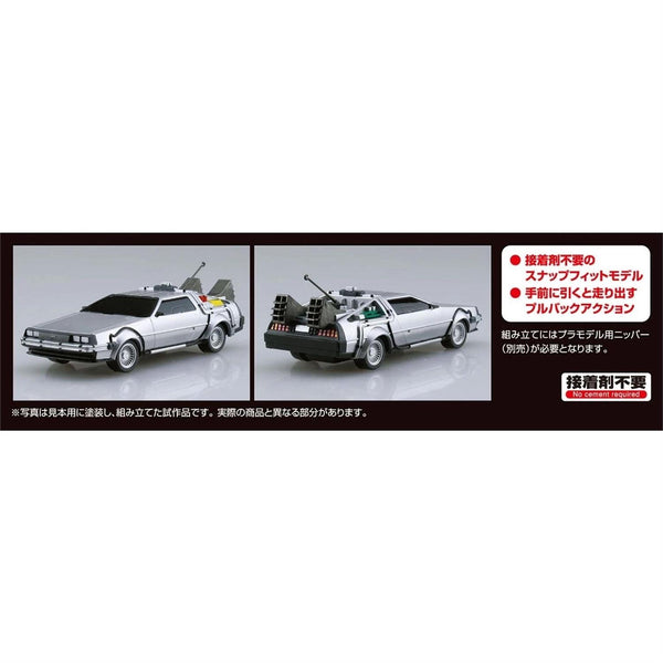 Back To The Future Pullback Car 1/43 Scale Part I Timemachine Model Kit