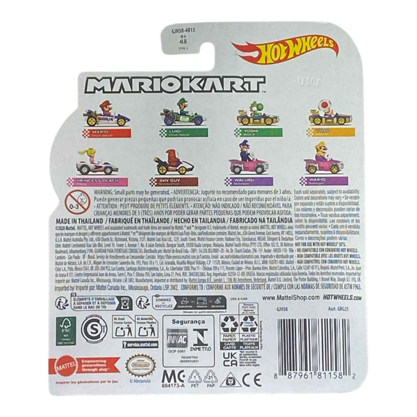 Collectors World Toys Hot Wheels Mario Kart Princess Peach P-Wing