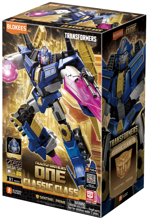 Little Shop of Magic Blokees Transformers: Classic Class - 14 Transformers One Sentinel Prime — Toys and Collectible