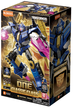 Little Shop of Magic Blokees Transformers: Classic Class - 14 Transformers One Sentinel Prime — Toys and Collectible