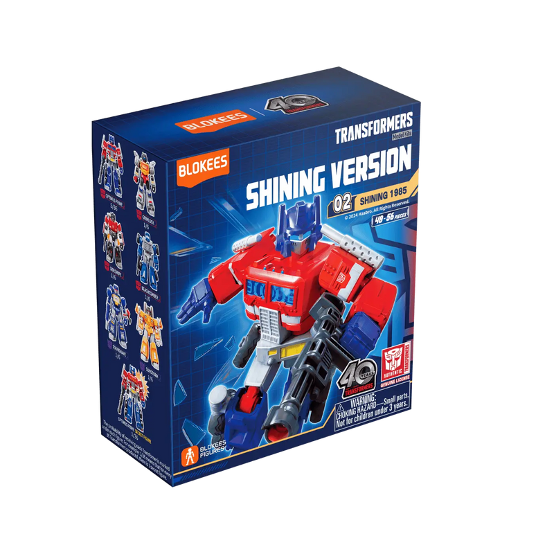 Little Shop of Magic Blokees Transformers: Shining Version - 02 Shining 1985 - Blind Box — Toys and Collectible
