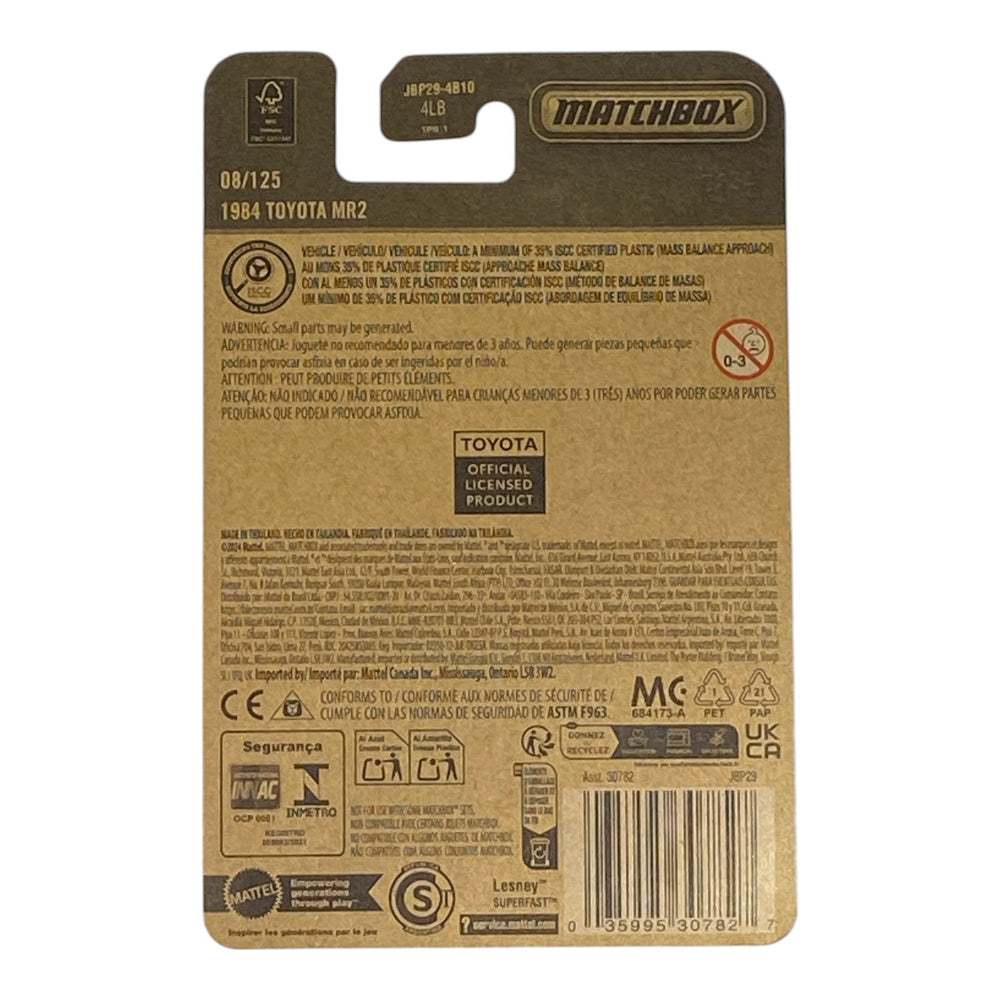 Matchbox 1984 Toyota MR2 - 2025 Matchbox Series 08/125