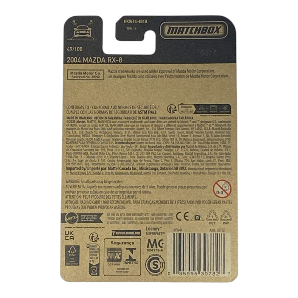 Matchbox 2004 Mazda RX-8 - Matchbox 70 Years Series 49/100