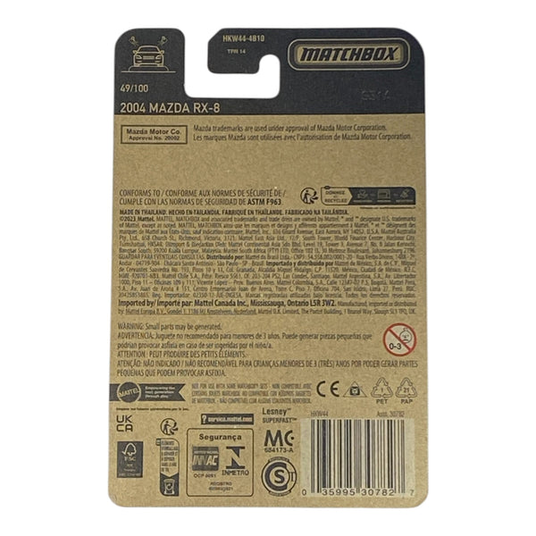 Matchbox 2004 Mazda RX-8 - Matchbox 70 Years Series 49/100