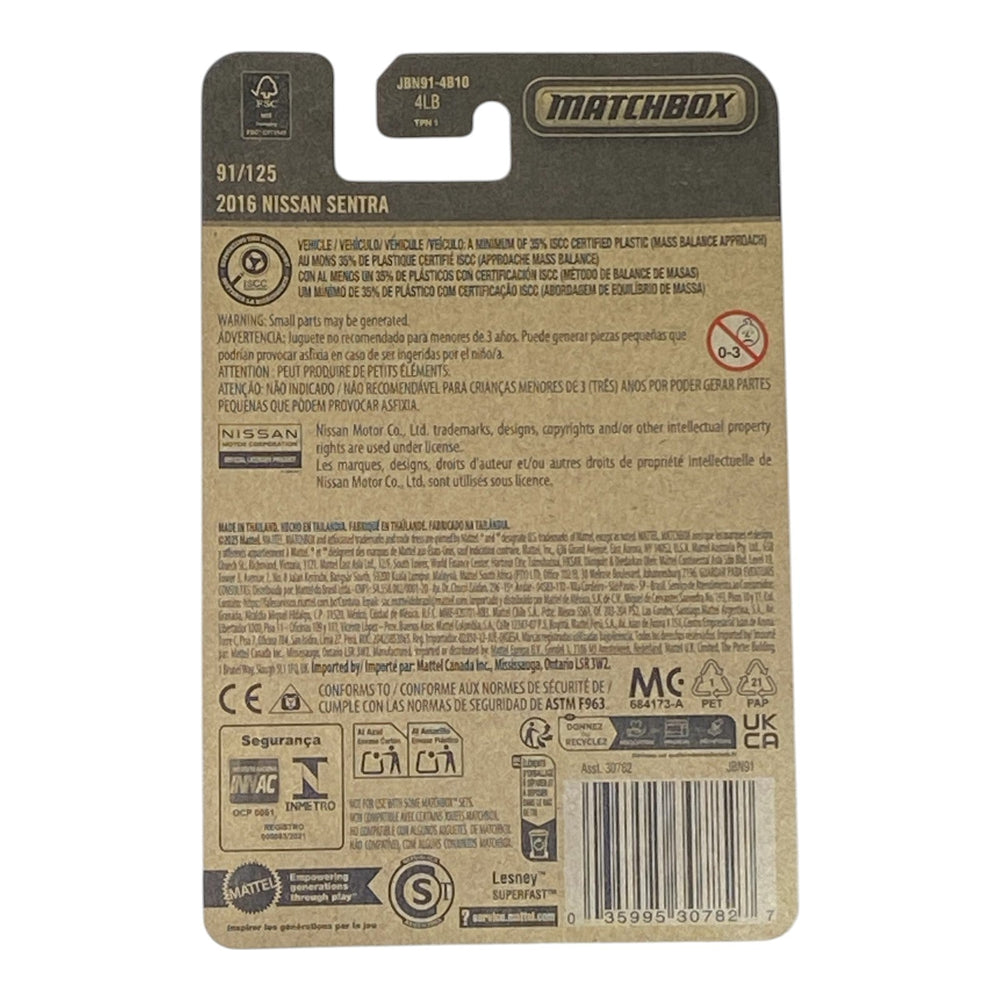 Matchbox 2016 Nissan Sentra - 2025 Matchbox Series 91/125 - Echo Six Hobbies
