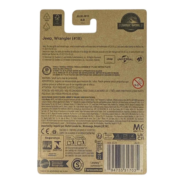 Matchbox Jeep Wrangler (#18) - Jurassic World Rebirth Collection