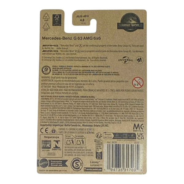 Matchbox Mercedes-Benz G 63 AMG 6x6 - Jurassic World Rebirth Collection