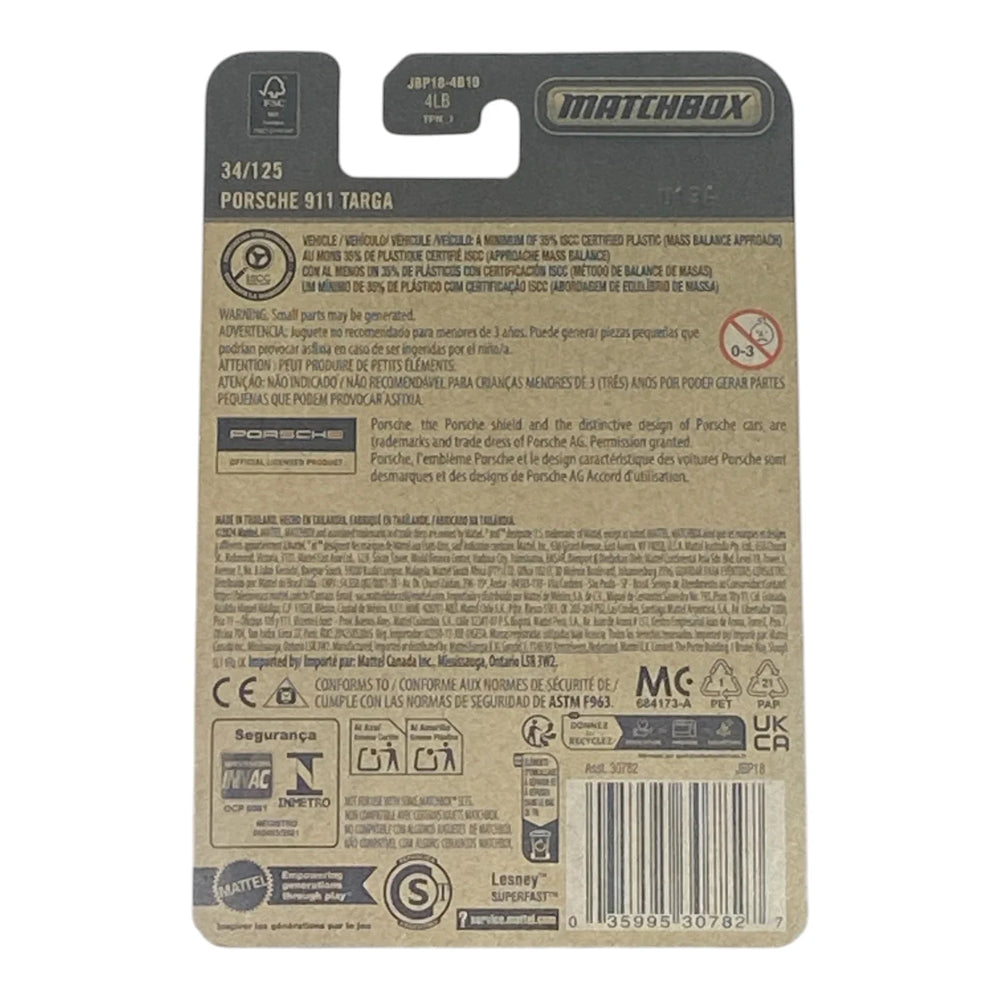 Matchbox Porsche 911 Targa - 2025 Matchbox Series 34/125