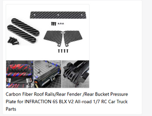Powerhobby Carbon Fiber Roof Rails / Rear Fenter Pressure Plate Arrma Infraction 6s
