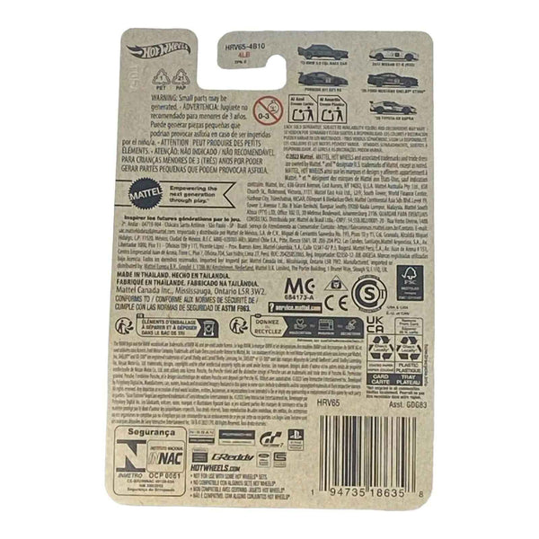 Chase Mini Figure Cake Topper for Paw Patrol Birthday Decoration - Perfect Chase Paw Patrol Theme Party Accessory