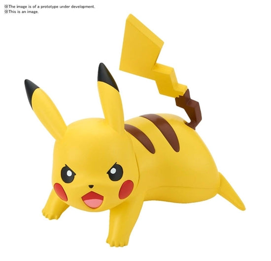 Little Shop of Magic Pokemon Model Kit - Pikachu Battle Pose — Toys and Collectible